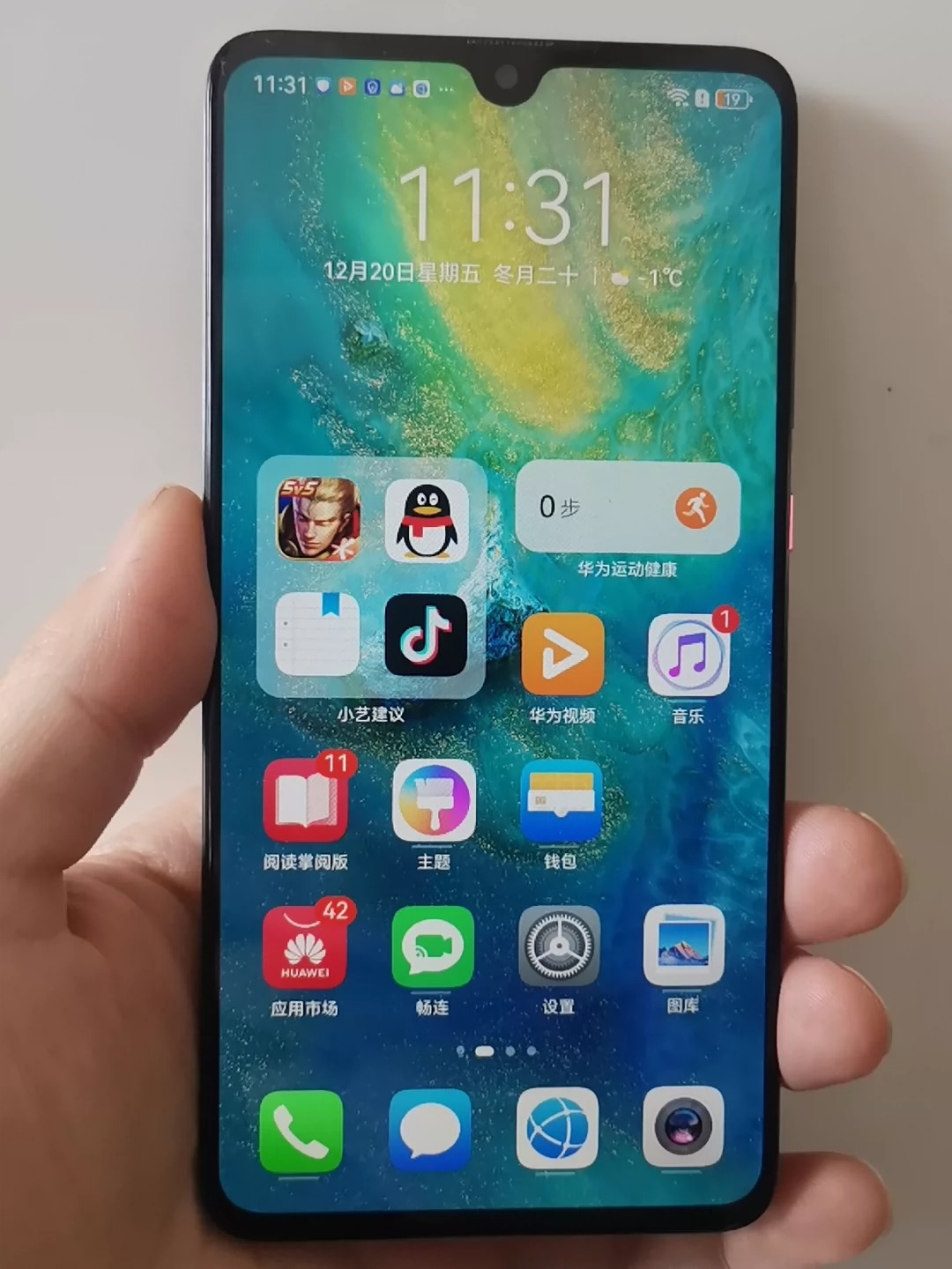 #华为华为mate20 95新6+128g 全原装一直贴膜，刚刚拍照